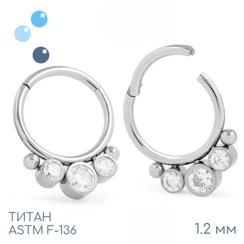 Кольцо-кликер Ringo 1.2 мм (16 G) фото 2